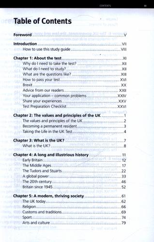 Life in the UK Test. Study Guide The Essential Study Guide for the British Citizenship Test