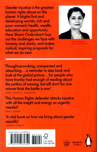 Of Women In the Twenty-First Century