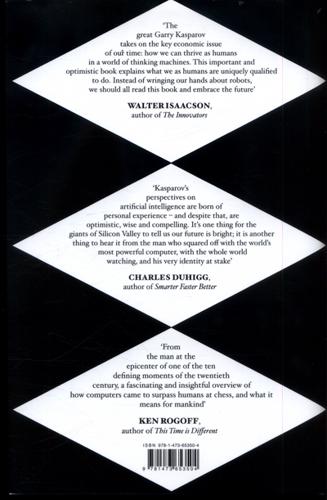 Deep Thinking Where Machine Intelligence Ends and Human Creativity Begins